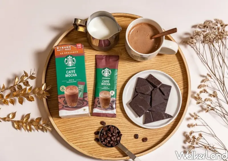 Starbucks® Coffee At Home星巴克®春季系列新品/ WalkerLand窩客島整理提供 未經同意不可轉載