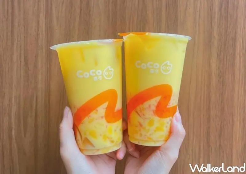 CoCo楊枝甘露 / WalkerLand窩客島整理提供 未經許可，不得轉載