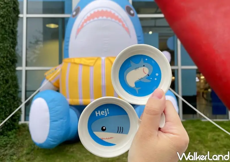 IKEA春季嘉年華「鯊鯊醬料碟、鯊鯊筆」/ WalkerLand窩客島整理提供 未經許可不可轉載