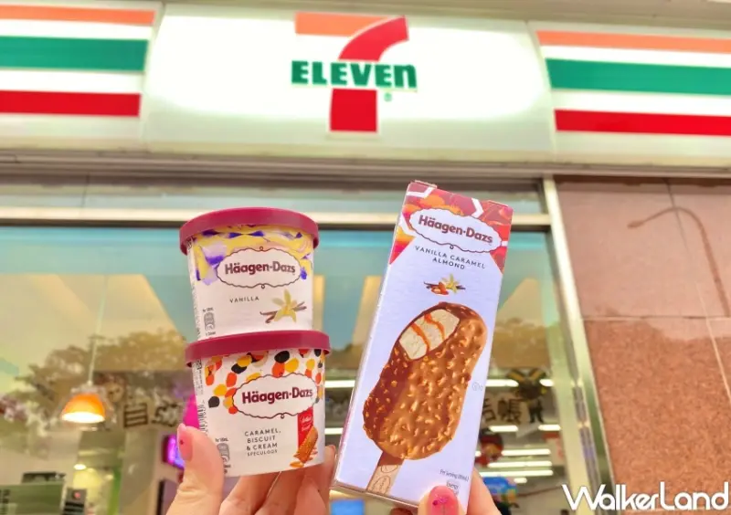 7-ELEVEN補班日優惠 / WalkerLand窩客島整理提供 未經許可，不得轉載