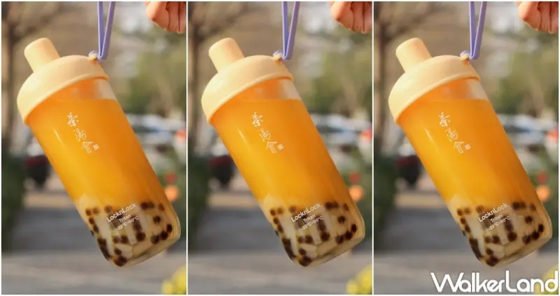 茶湯會「四季春」系列新品 / WalkerLand窩客島整理提供 未經許可，不得轉載