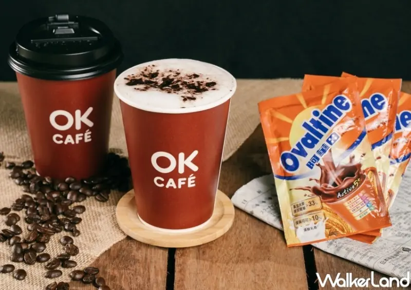 白色情人節優惠 / WalkerLand窩客島整理提供 未經許可，不得轉載