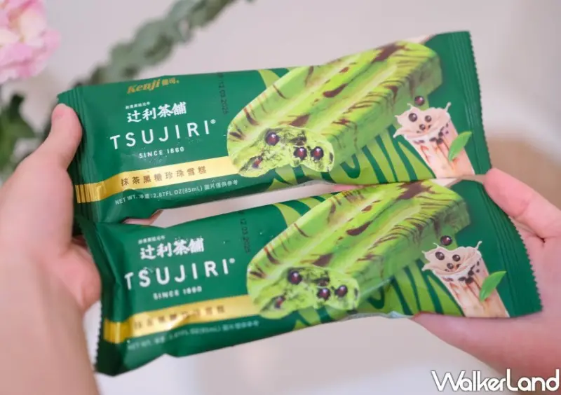 健司x辻利抹茶雪糕/ WalkerLand窩客島整理提供 未經同意不可轉載