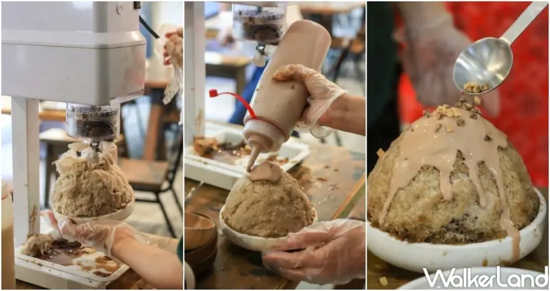 八時神仙草X共樂X大腸王 「有情飲水飽」系列 / WalkerLand窩客島提供 未經許可，不得轉載