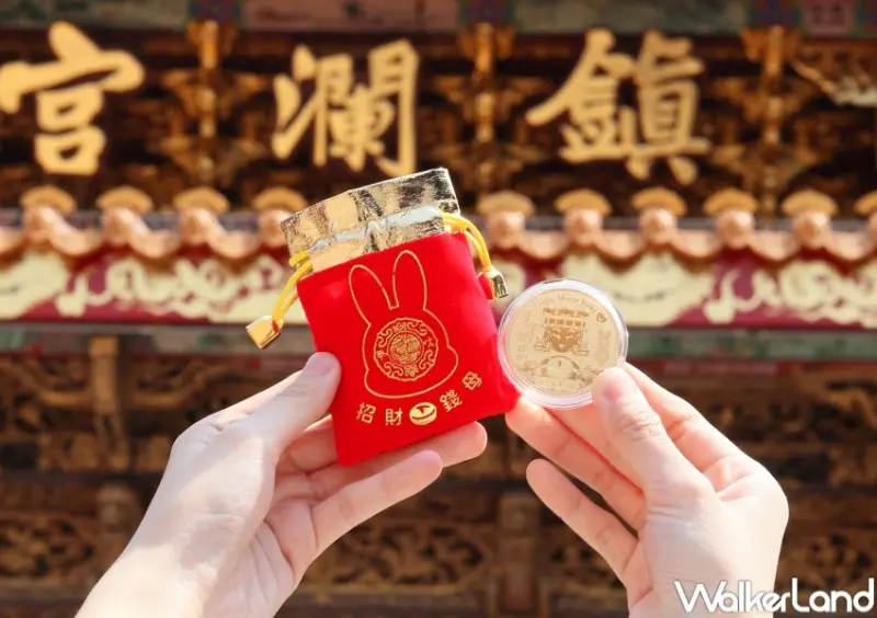 春上布丁蛋糕X大甲鎮瀾宮 香醇蜂蜜蛋糕 / WalkerLand窩客島整理提供 未經許可，不得轉載