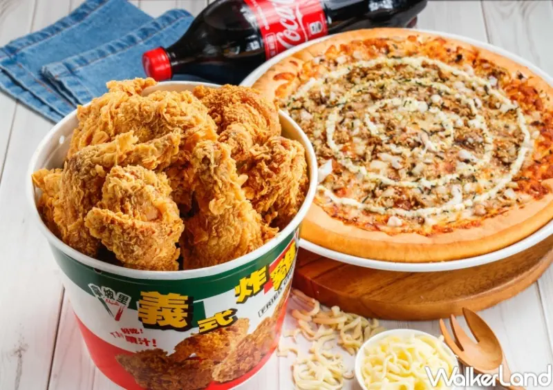 拿坡里優惠活動 / WalkerLand窩客島整理提供 未經許可，不得轉載