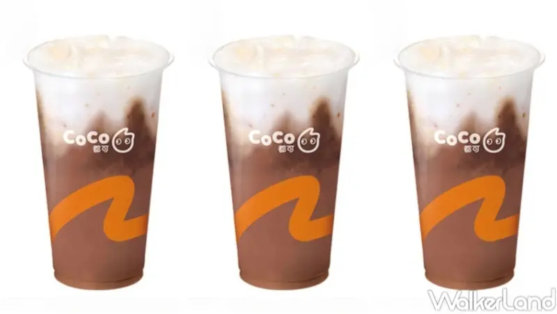 白色情人節優惠 / WalkerLand窩客島整理提供 未經許可，不得轉載