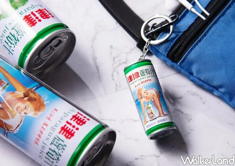 津津蘆筍汁悠遊卡/ WalkerLand窩客島整理提供 未經同意不可轉載