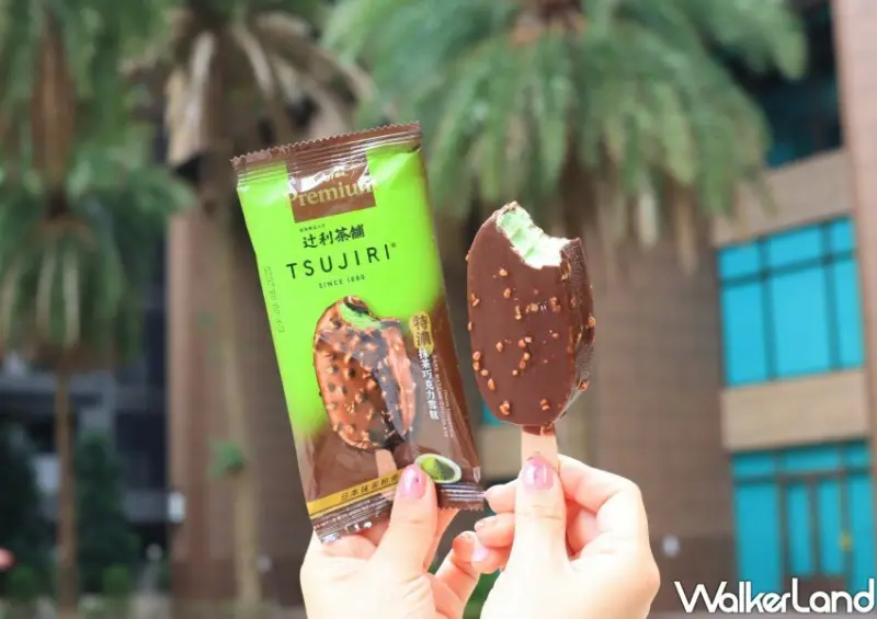 7-ELEVEN限定健司ｘ辻利「特濃抹茶巧克力雪糕」/ WalkerLand窩客島整理提供 未經許可不可轉載