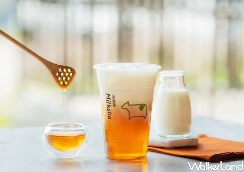 迷客夏 蜂迷季2.0新品 / WalkerLand窩客島整理提供 未經許可，不得轉載