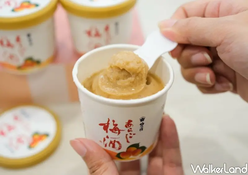 全家「國際冰品在全家」新品 / WalkerLand窩客島整理提供 未經許可不可轉載