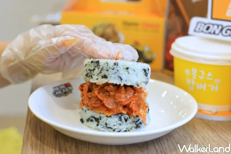 BONGOUSSE韓米堡 / WalkerLand窩客島提供 未經許可，不得轉載