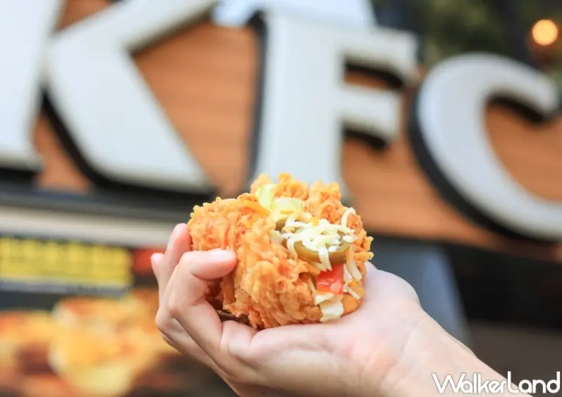 肯德基新品 超級塔可 / WalkerLand窩客島提供 未經許可，不得轉載