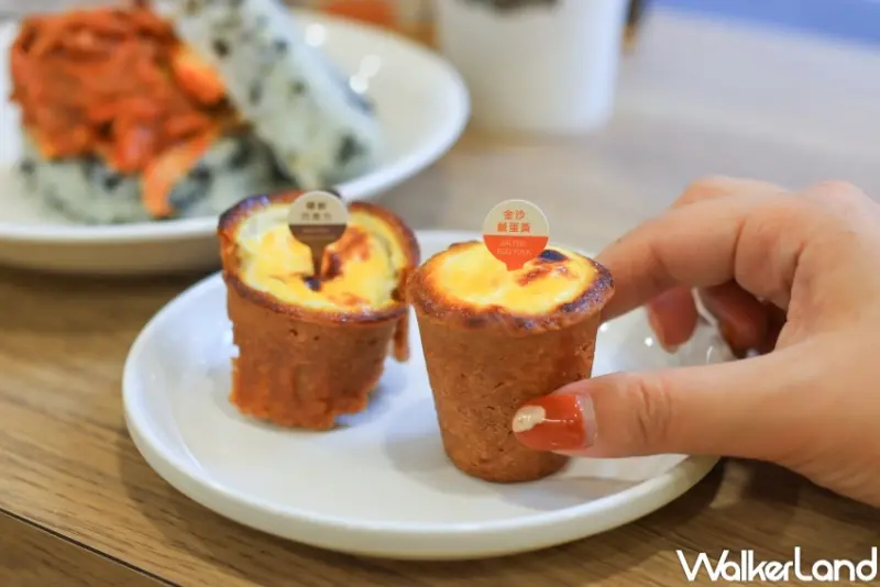 BONGOUSSE韓米堡 / WalkerLand窩客島提供 未經許可，不得轉載