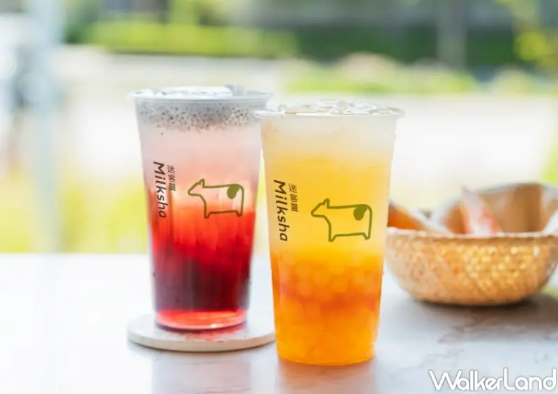 迷客夏 蜂迷季2.0新品 / WalkerLand窩客島整理提供 未經許可，不得轉載