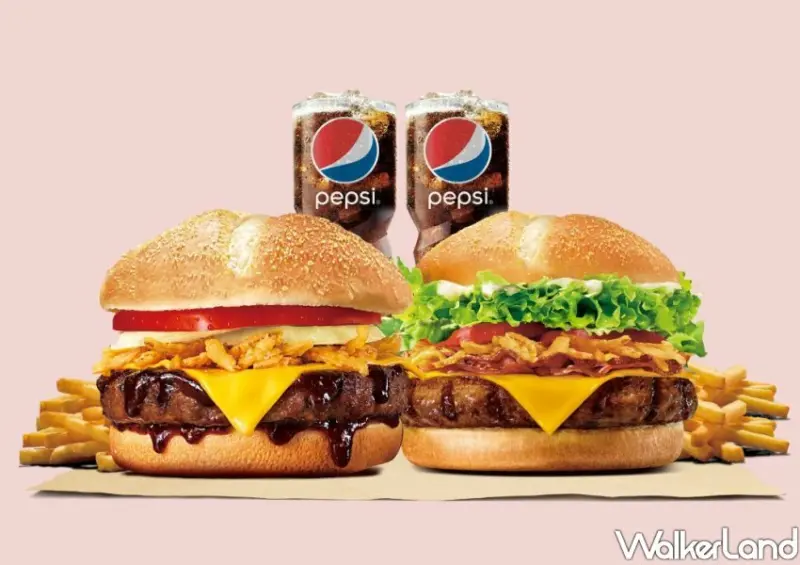 漢堡王優惠券/ WalkerLand窩客島整理提供 未經同意不可轉載