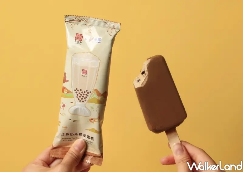 補班優惠 / WalkerLand窩客島整理提供 未經許可，不得轉載