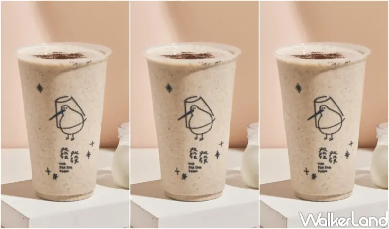 白色情人節優惠 / WalkerLand窩客島整理提供 未經許可，不得轉載