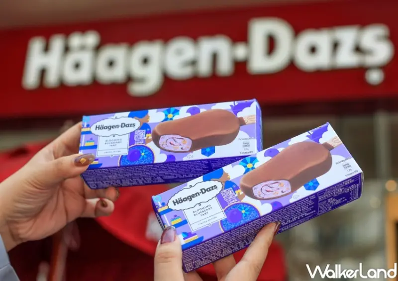 哈根達斯 新品 / WalkerLand窩客島提供 未經許可，不得轉載