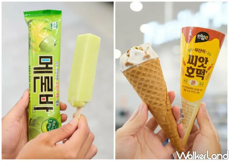 全家「國際冰品在全家」新品 / WalkerLand窩客島整理提供 未經許可不可轉載