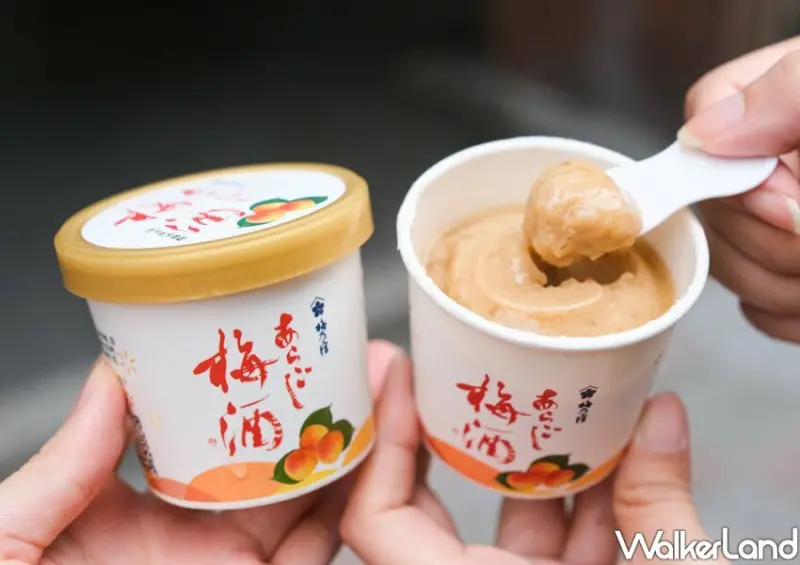 全家「國際冰品在全家」新品 / WalkerLand窩客島整理提供 未經許可不可轉載