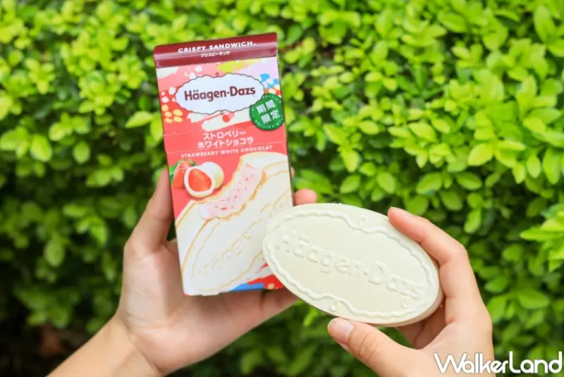 7-ELEVEN 哈根達斯日本線新品 / WalkerLand窩客島提供 未經許可，不得轉載