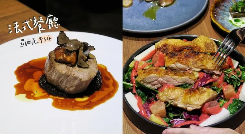 猶大獅廚-高雄私廚料理法式餐廳酥皮威靈頓牛排等你來預約~猶大獅廚法式料理高雄餐酒館打卡禮送慢烤豬里肌~高雄愛河約會必備的夜景餐廳