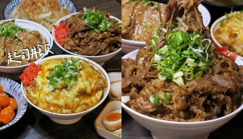 汍樂滿盛燒肉丼-高雄日本料理日式丼飯居酒屋風格餐廳~雪花牛滿滿的炙燒雪花牛丼另外還可選雙倍份量的滿盛肉山~大份量的飯食丼飯男生不怕吃不飽!