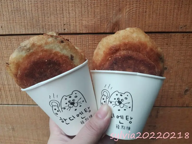 台北東區，韓點糖-釜山糖餅專賣。