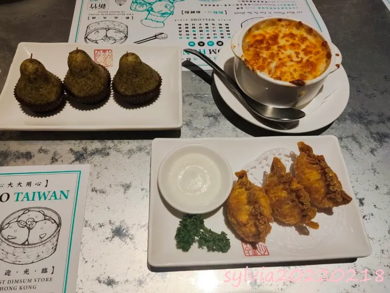 初訪，台北車站港式(粵菜)餐廳·點點心