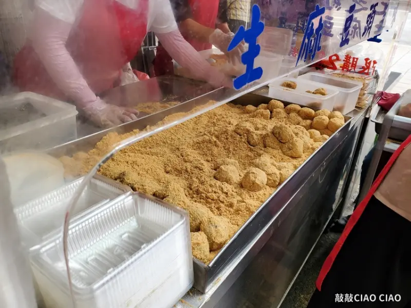 行天宮不老麻糬！有6種不同口味的不老客家傳統麻糬，餡多軟糯好吃！