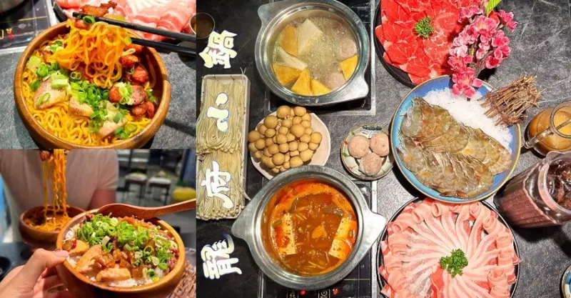 [內湖平價美食] 台北小火鍋推薦—龍府小鍋評價