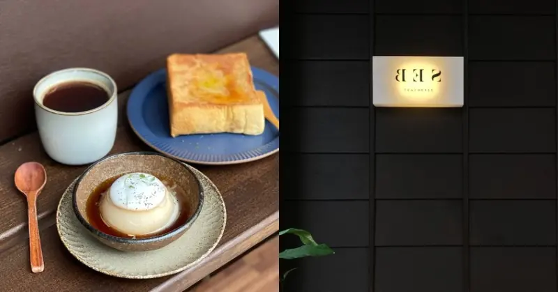 嘉義日系咖啡廳 BES coffee｜濃濃日式氛圍，簡約溫暖的感覺好舒服