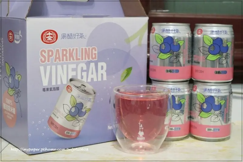【十全特好】十全果醋新品-果醋好氣 氣泡醋飲~氣泡水、氣泡醋推薦 送禮禮盒推薦 酸甜爽口勁爽暢飲