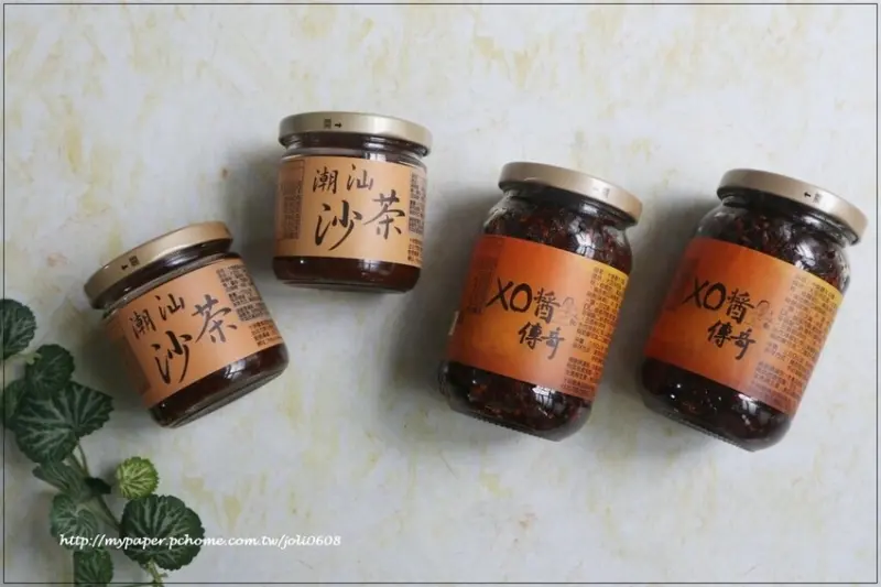 【十味觀Shiweiguan】潮汕沙茶&XO醬傳奇~全聯、好市多必買醬料推薦 送禮首選推薦 自家煮出美味家常菜