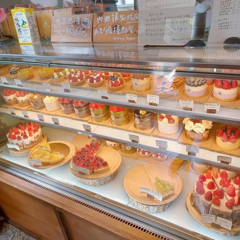 【食用】Bonniesugar手作水果甜點專門店(曙光店)-台中美術綠園道/台中西區