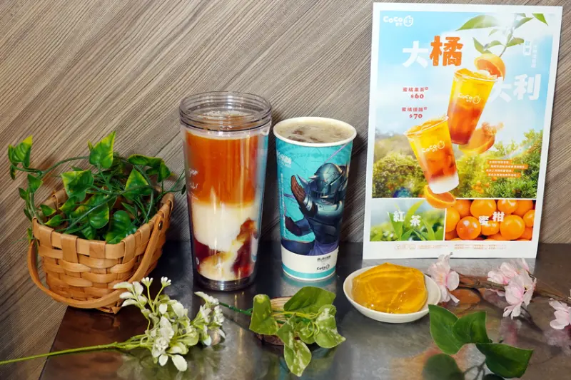 好喝手搖果茶凍飲推薦-coco大橘大利蜜橘系列飲料