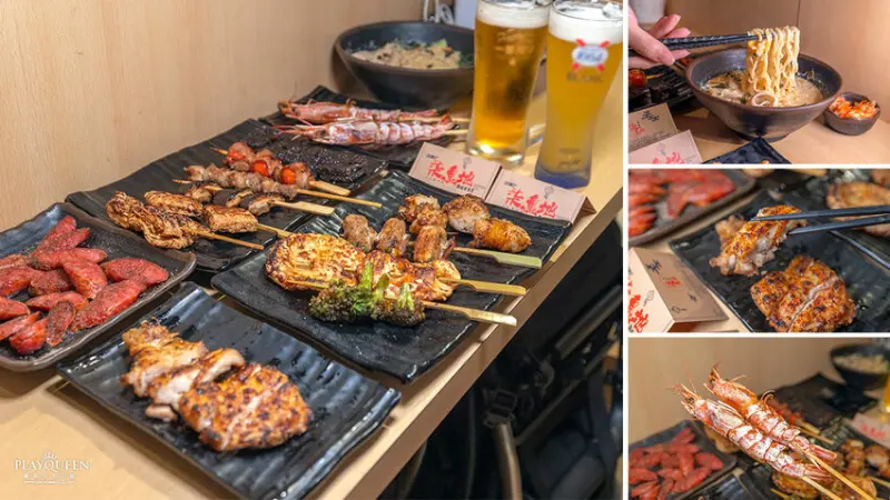 柒息地串燒居酒屋|19元起平價串燒，柒串燒二代店柒息地長春店，超級好吃秘醬串燒聚餐小酌首選 ，台北中山區居酒屋推薦