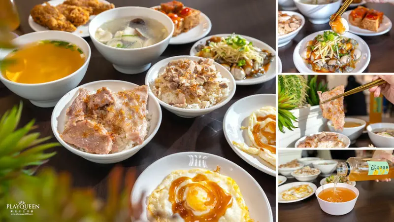 食光·雞|正宗嘉義火雞肉飯，超狂雞肉片火雞肉飯嘉義10大明星美食，2023嘉義太保美食推薦