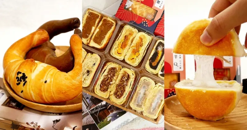 芋頭控在哪裡? 這家打趴一種台中老店的芋頭酥必吃，特別是中間夾入爆漿流沙餡和超牽絲麻糬的超加分-裕品馨