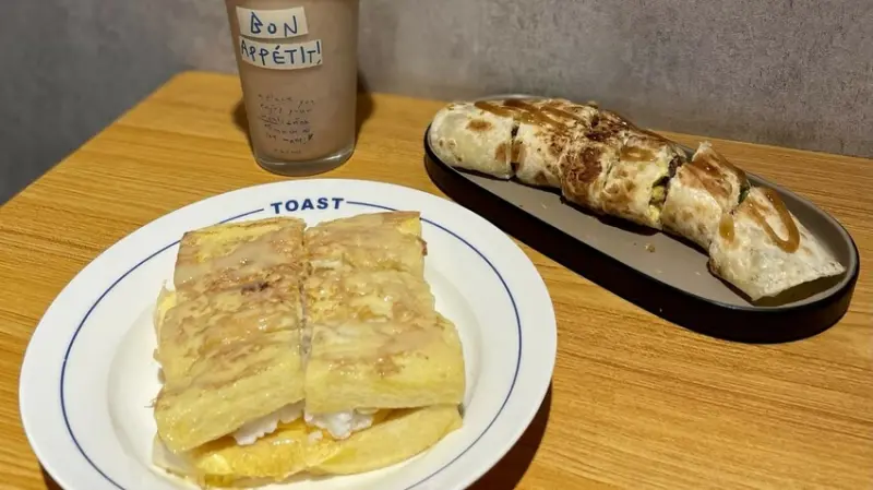 來初吐司吧(竹南總店)-提供酥皮蛋餅/鐵板吐司/法式吐司/義大利麵/飲料(。・∀・)ノ