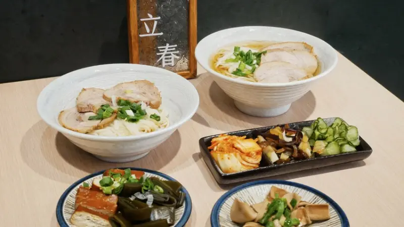 振興行麵館-中友百貨周邊的復古質感小店，提供麵食、涼菜、滷菜等精緻小吃(o゜▽゜)o☆