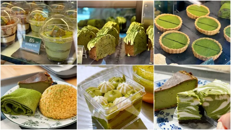 抹茶控要爆動啦！茶茶小王子限時推出超過20種抹茶甜點吃到飽 200元有找還免服務費！