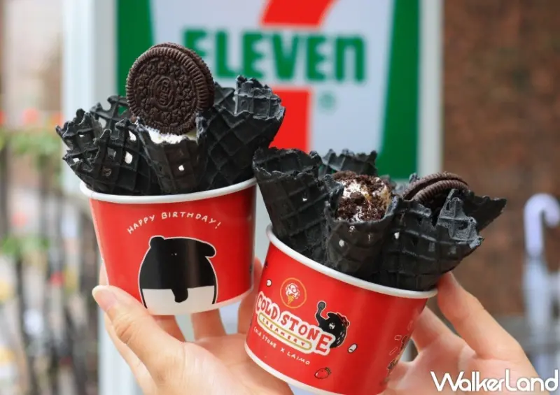 COLD STONE冰淇淋新品 / WalkerLand窩客島提供 未經許可，不得轉載