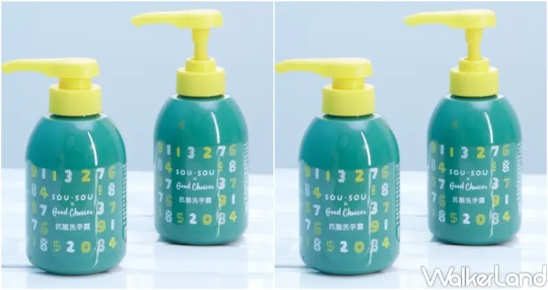 7-ELEVEN  SOU・SOU X Good Choice春夏聯名推薦商品 / WalkerLand窩客島整理提供 未經許可，不得轉載