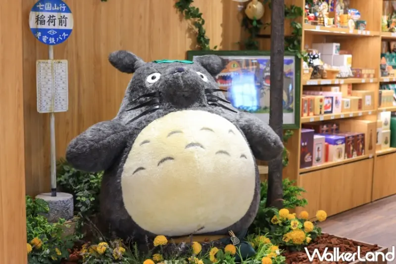 台中LaLaport推薦日系小物商店 / WalkerLand窩客島提供 未經許可，不得轉載