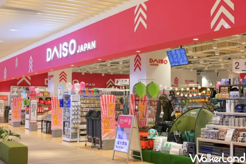 台中LaLaport推薦日系小物商店 / WalkerLand窩客島提供 未經許可，不得轉載