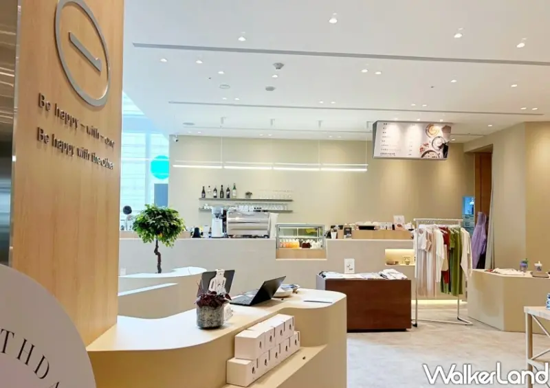 NOKE忠泰樂生活「勺日」 WalkerLand窩客島整理提供 未經同意不可轉載