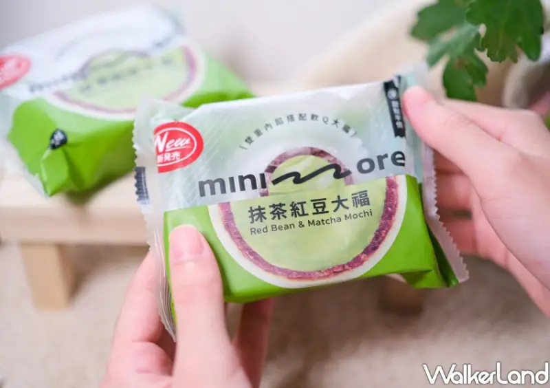 全家買一送一、抹茶新甜點/ WalkerLand窩客島整理提供 未經同意不可轉載