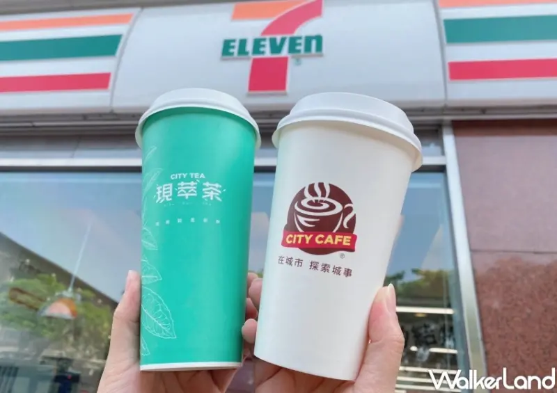 422世界地球日優惠 / WalkerLand窩客島整理提供 未經許可，不得轉載